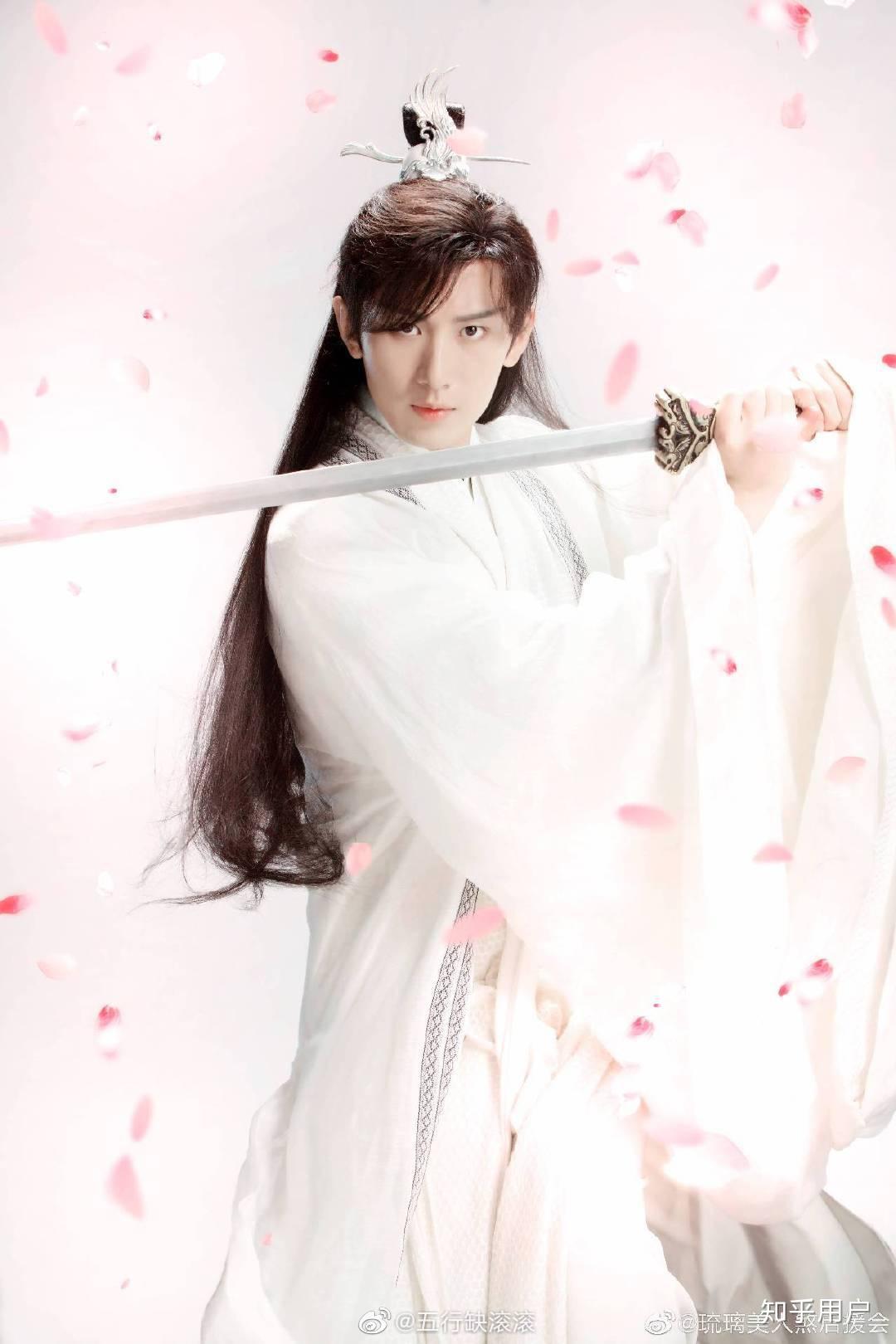 如何看待成毅/袁冰妍主演的《琉璃》? - 知乎