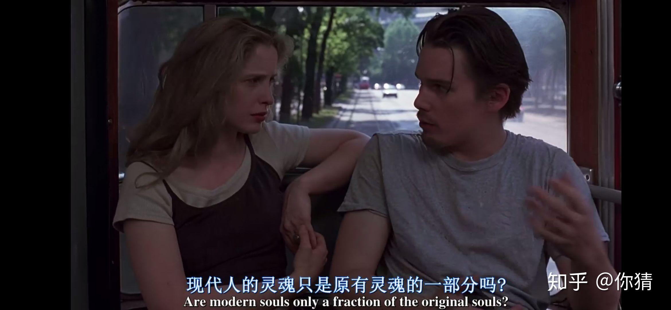 闲谈beforesunrise爱在黎明破晓前