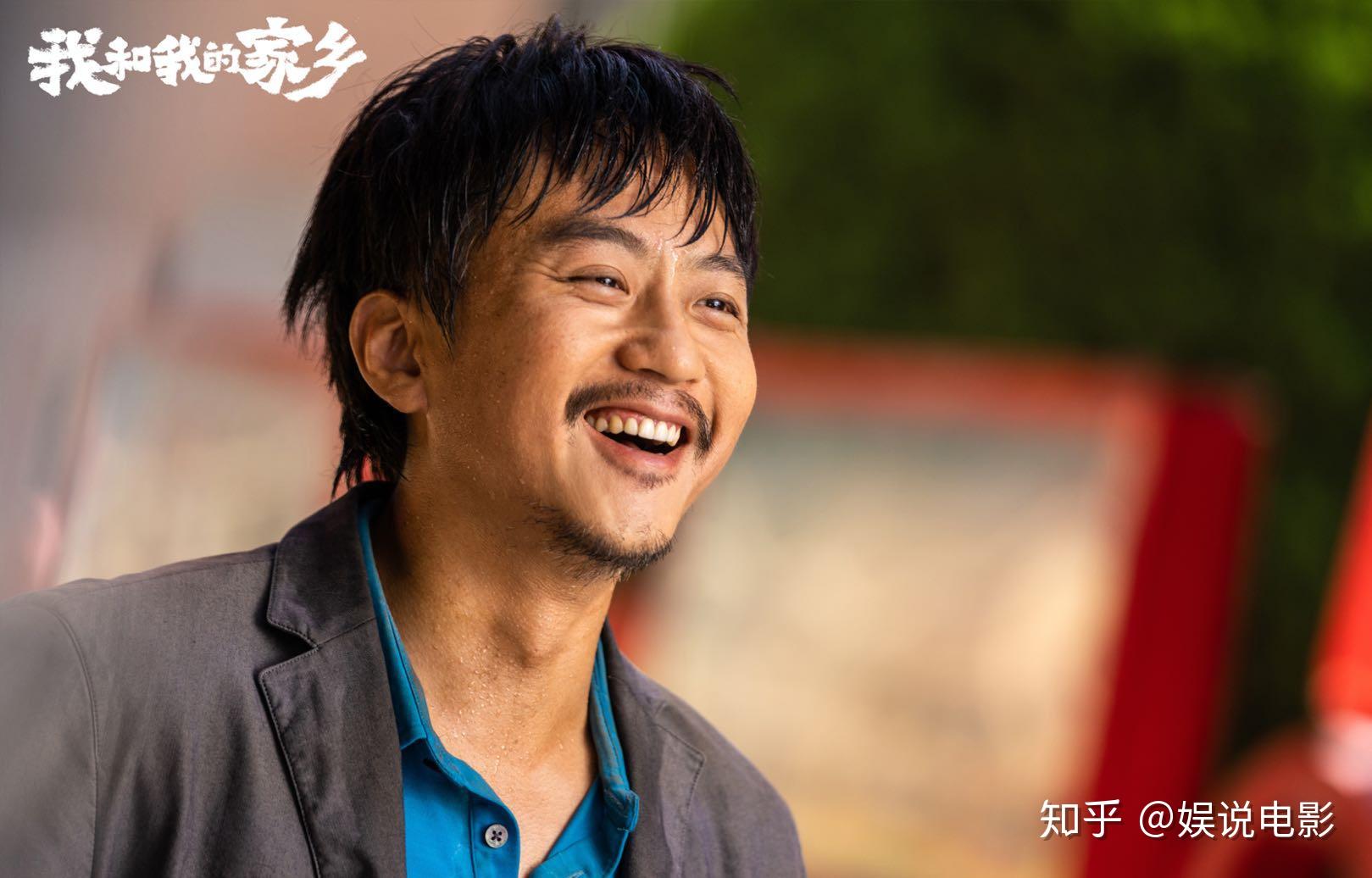 我和我的家乡邓超的俗不可耐直戳人心让人泪目