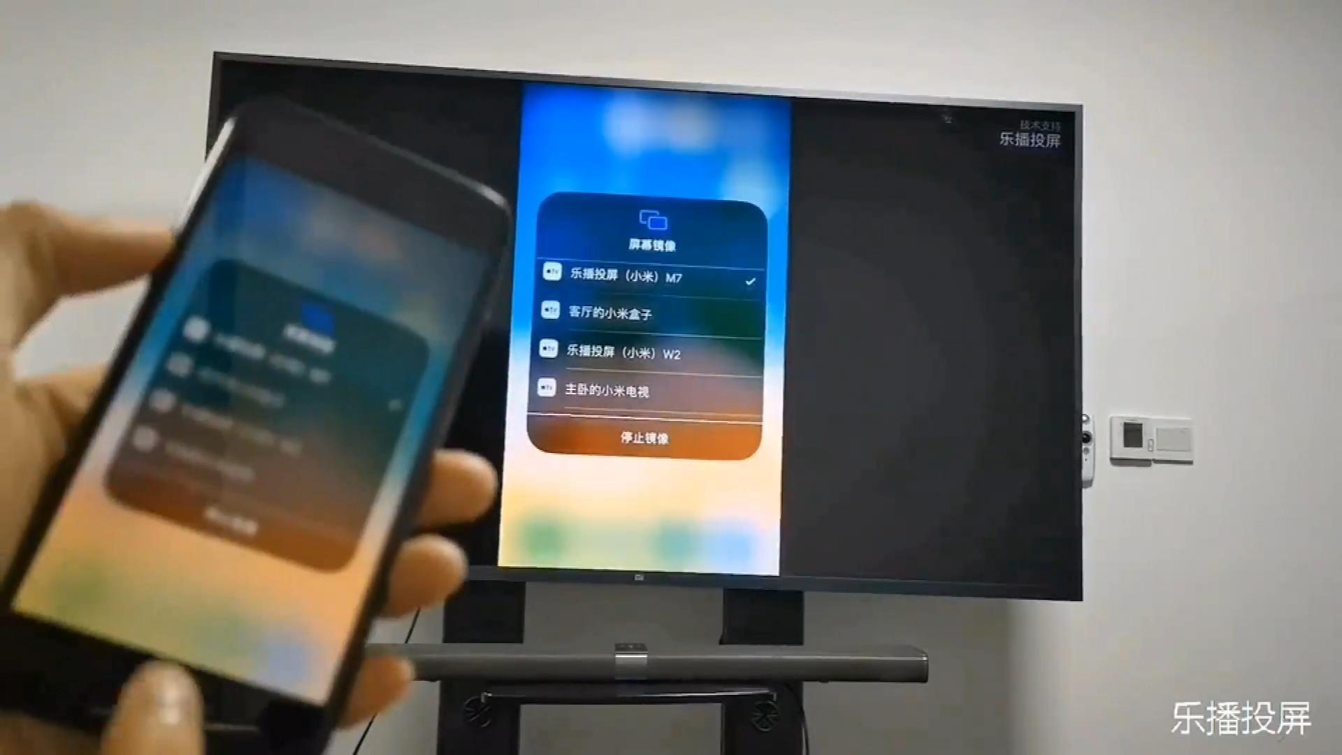 哪些型号的电视支持苹果手机iphone投屏airplay?
