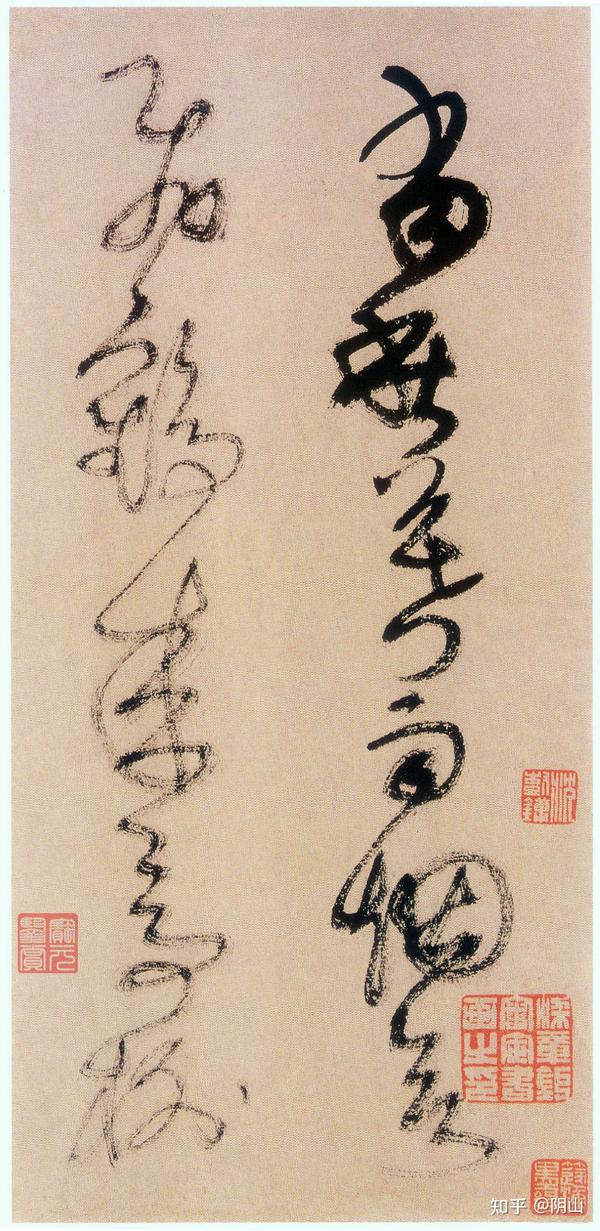 资料 | 中国古代纸张 - 知乎