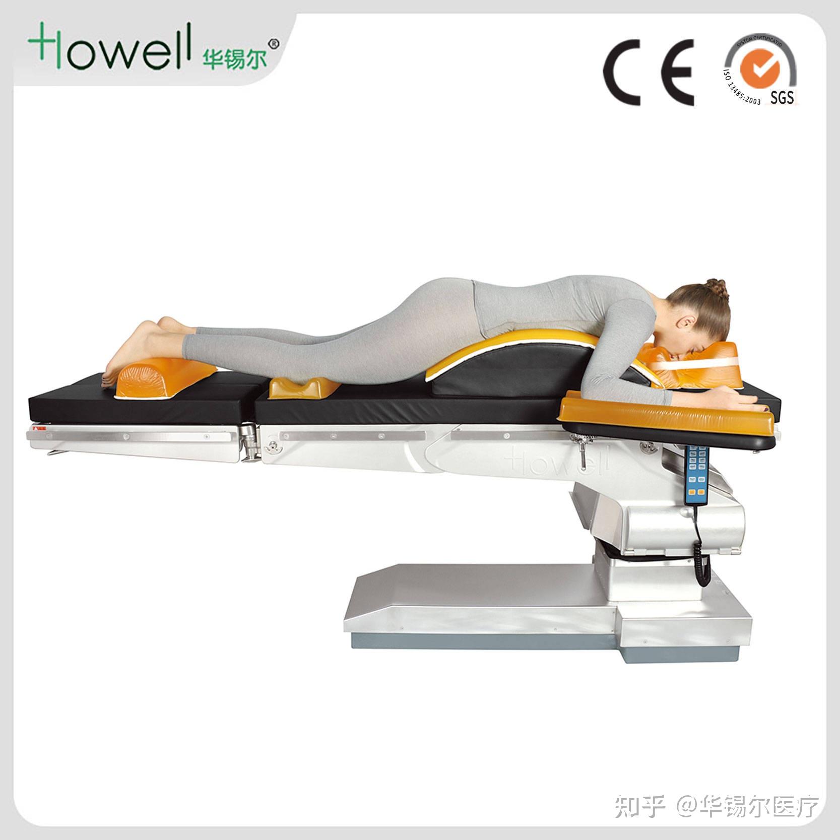 高分子凝胶体位垫手术体位垫