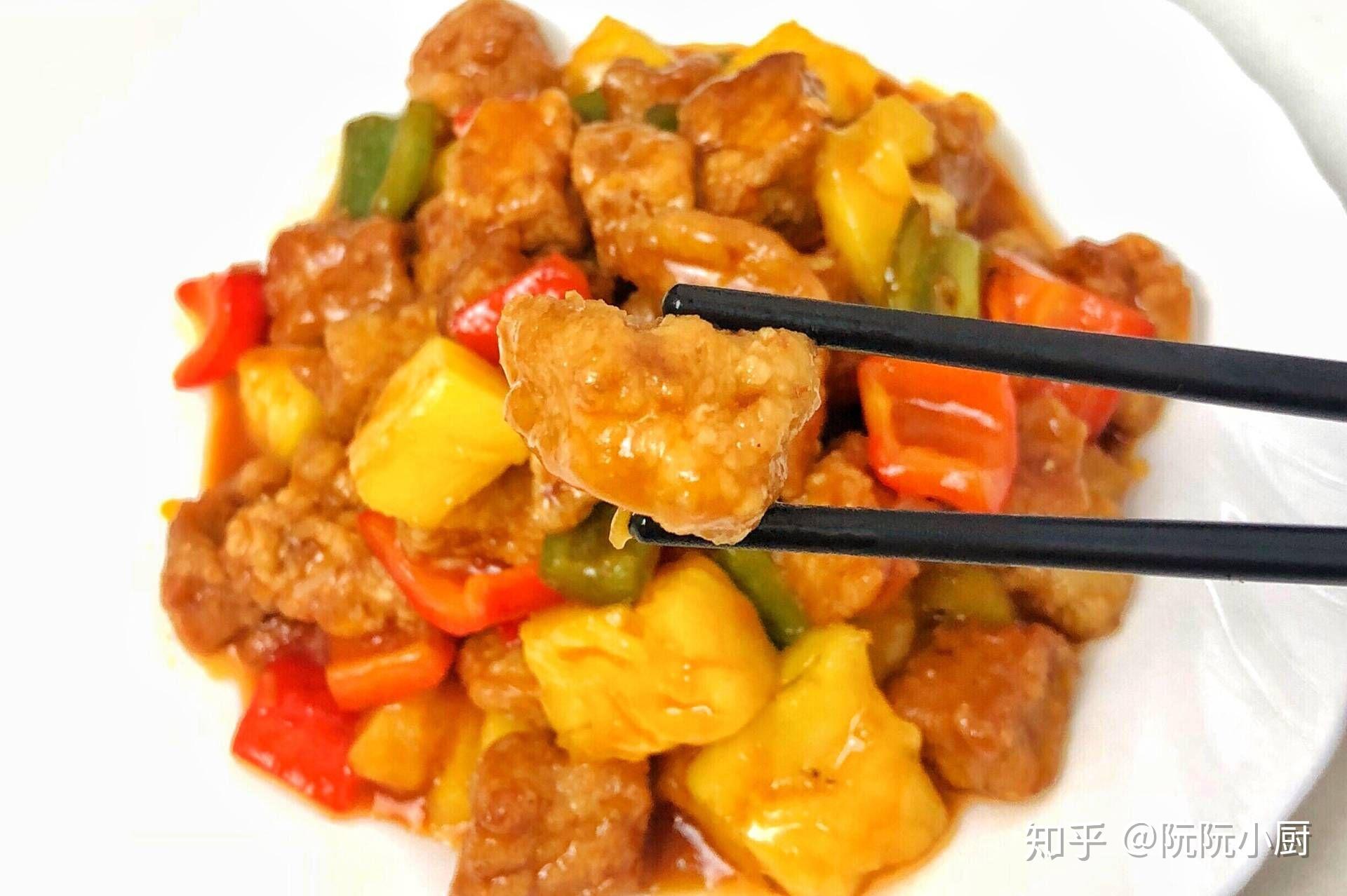 年夜饭系列菠萝咕噜肉酸甜开胃老少皆宜