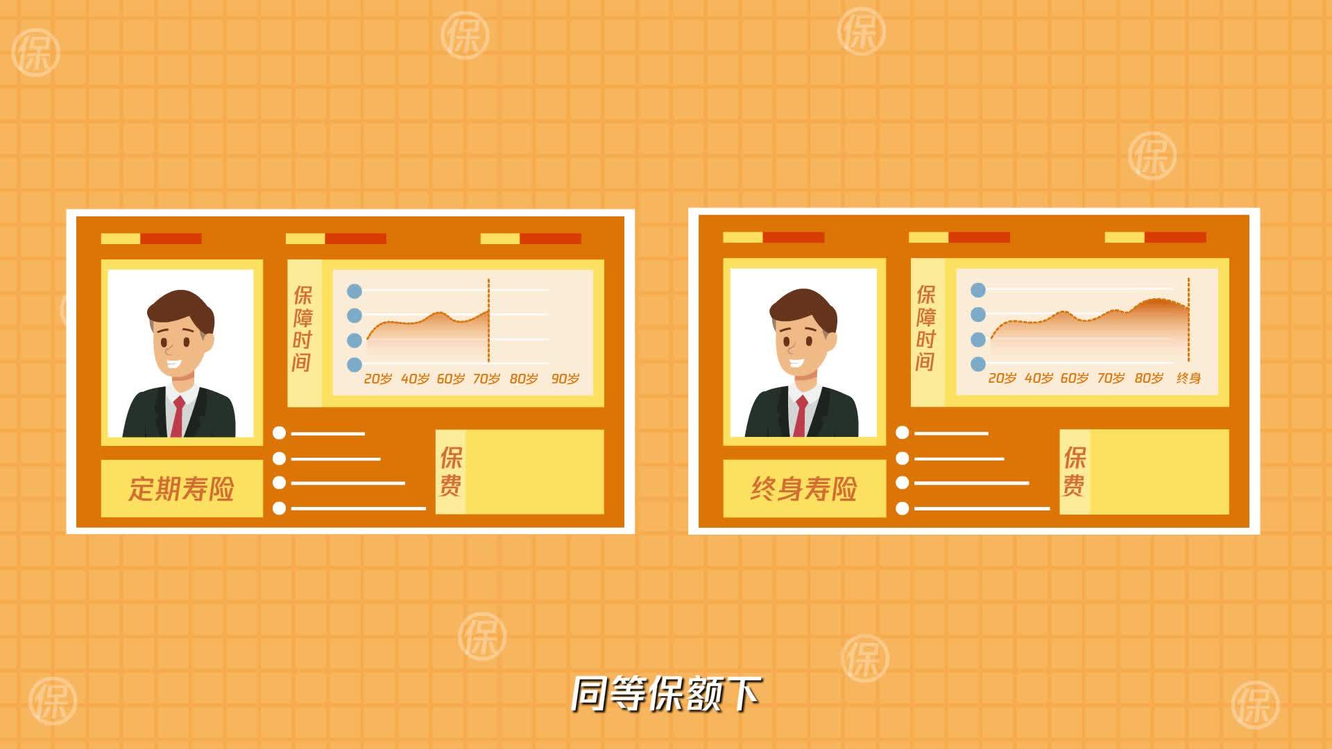 v2-b4f0f168bfe39591d62198e64e8bb79b.jpg?source=382ee89a