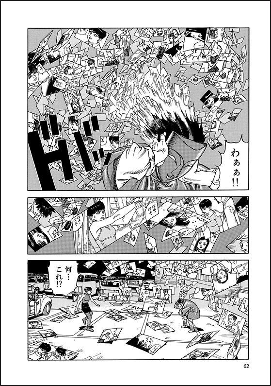 今敏的生平与作品简介 知乎