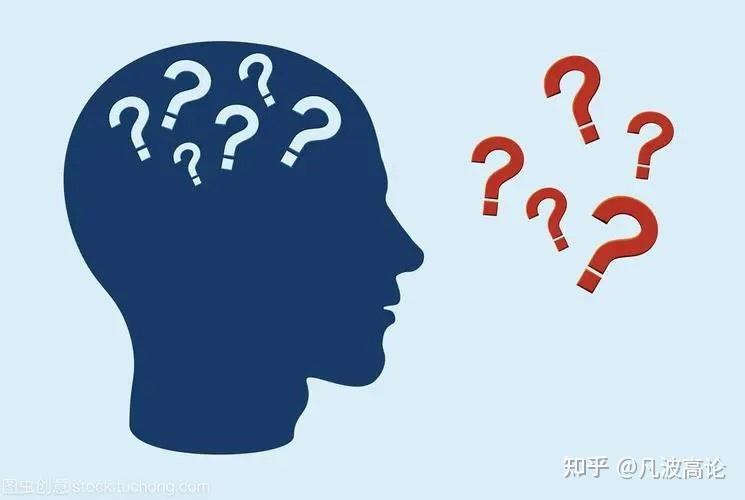 一个人意识到自己的无知,便是进步的开始! - 知乎