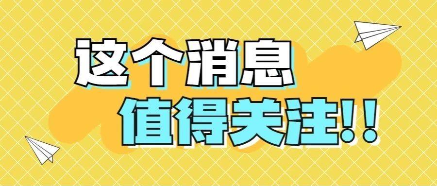 怎么才能去澳大利亚读书 v2-b4f35124d3ab57404b7f08e65fdc58d9_1440w.jpg?source=172ae18b