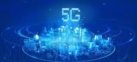 第五代移动通信网络(5g)络和第四代移动通信网络(4g)有什么区别?