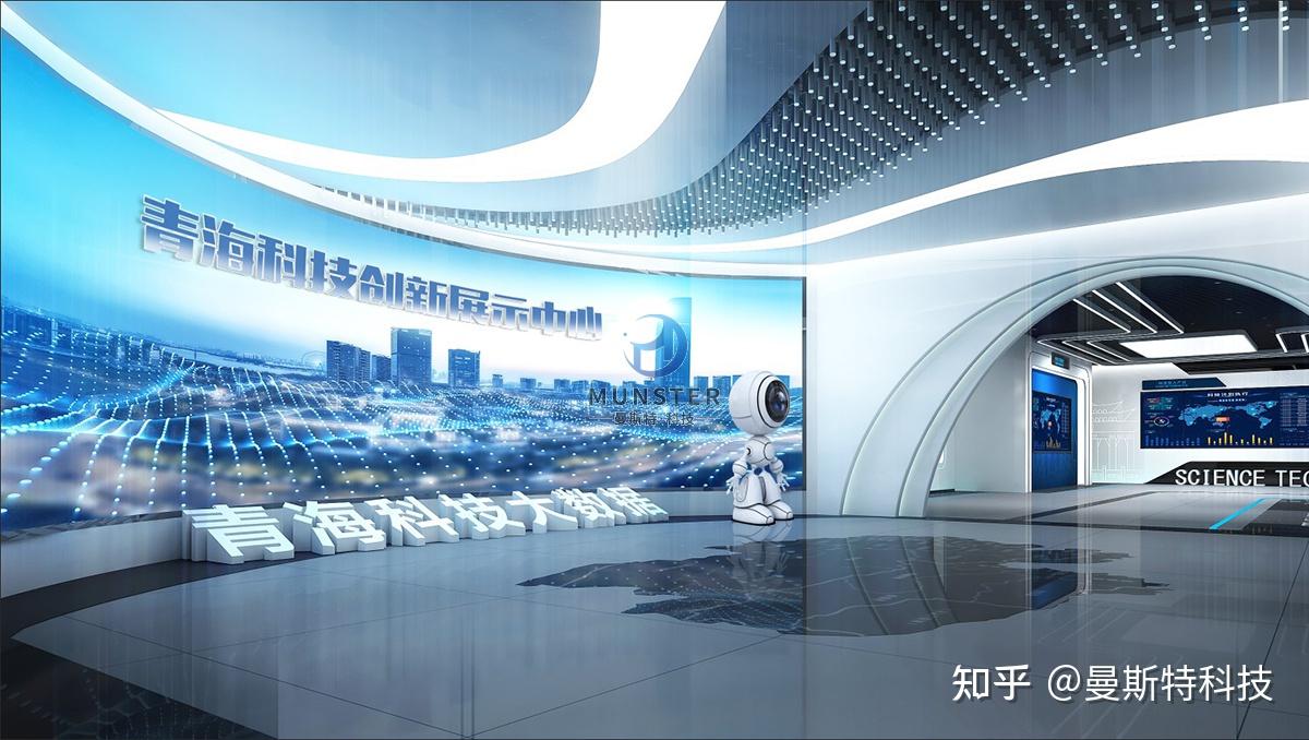 曼斯特科技6款展厅序厅设计案例合集 - 知乎