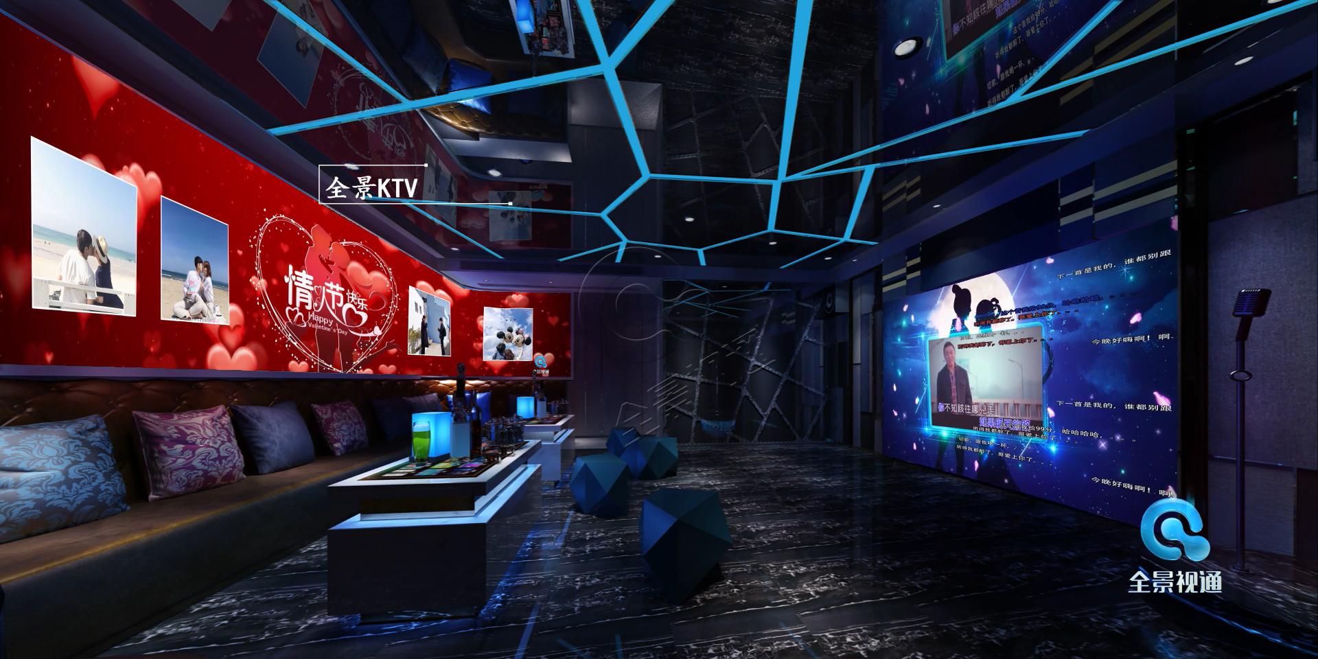 七夕夜不如一起开个房