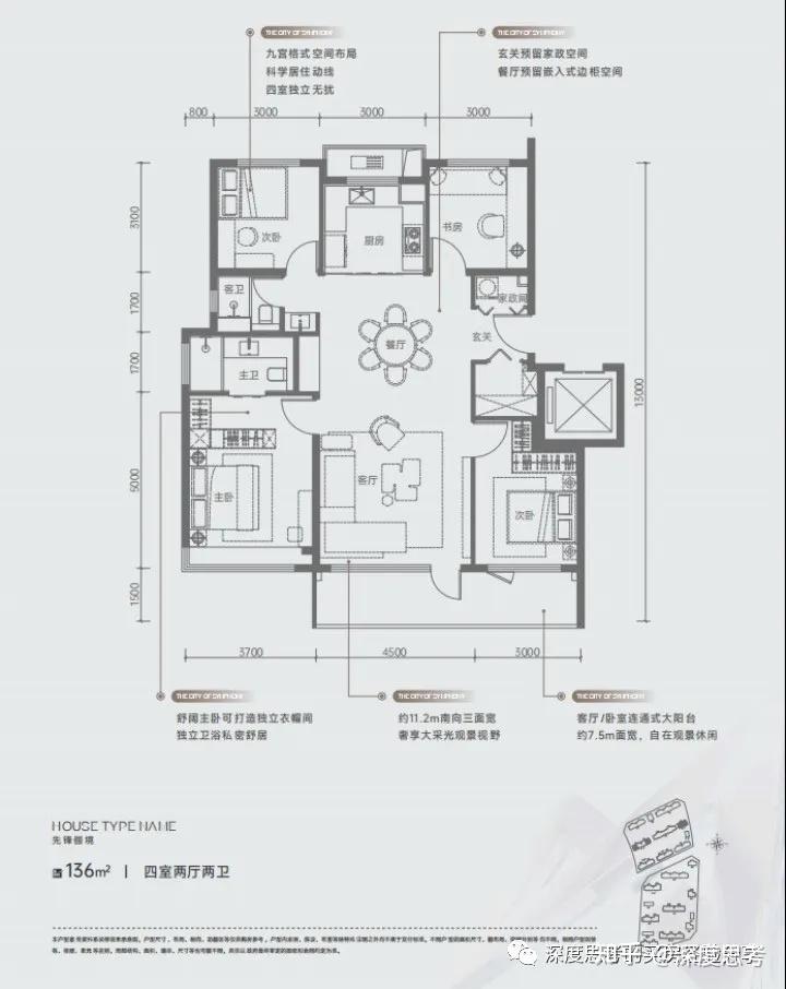 地铁3号线和12号线开通,东坝要起飞了 - 知乎