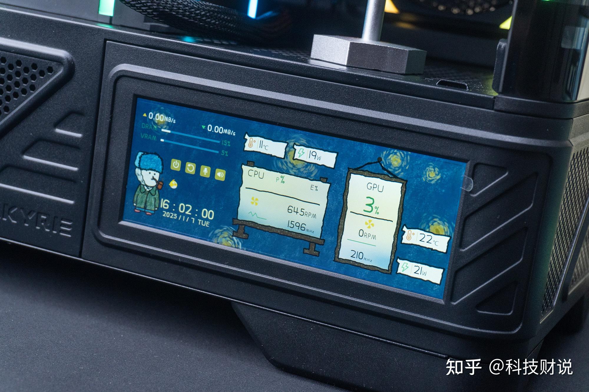 背插+副屏(触屏)+RTX4070TIS,桌面上的精致主机 - 知乎
