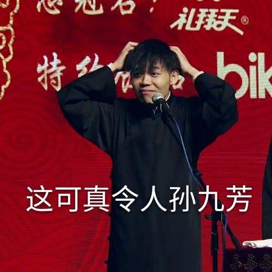 离个婚竟然还有意外收获 知乎