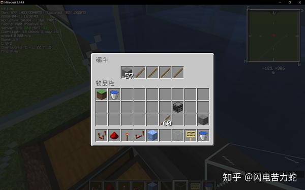 我的世界漏斗怎样只漏一种东西 Minecraft漏斗分类 双偶网