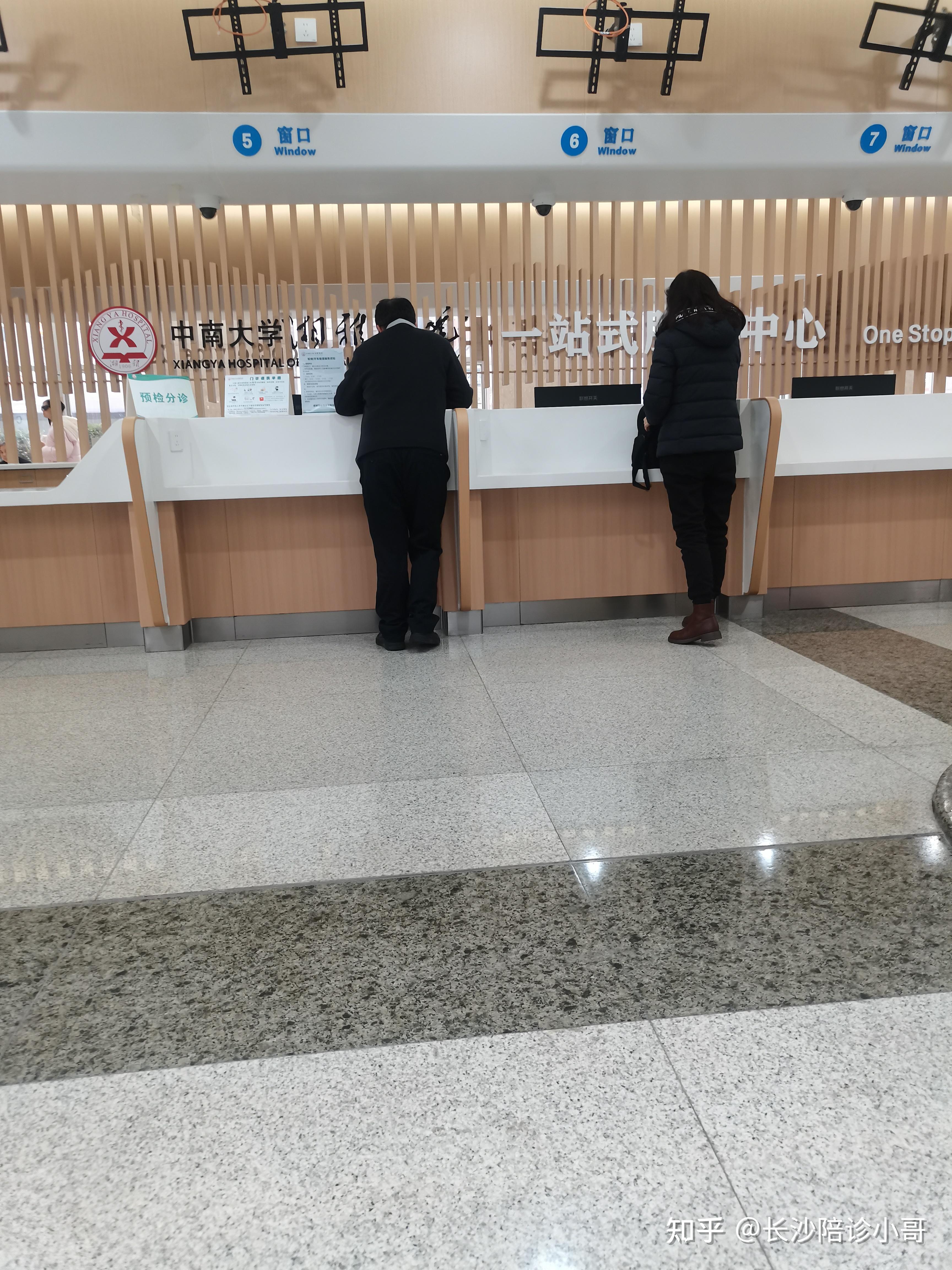 地坛医院住院办理陪诊挂号院内导诊带路全程陪同，不绕弯路的简单介绍