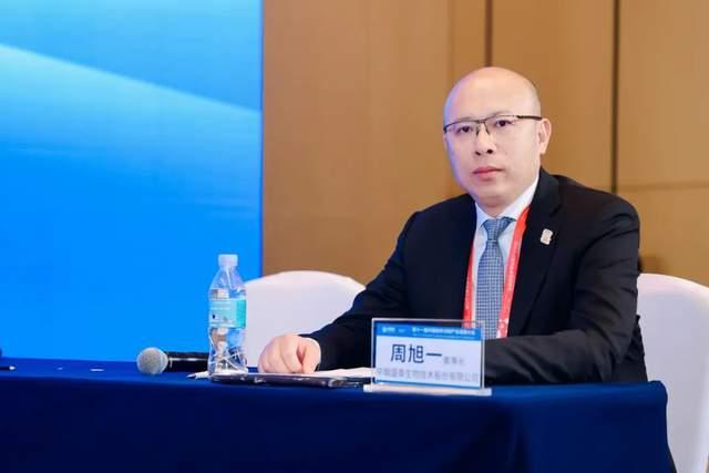 嘉宾宋海波会长共同对体外诊断行业大家感兴趣的问题发表了各自的看法