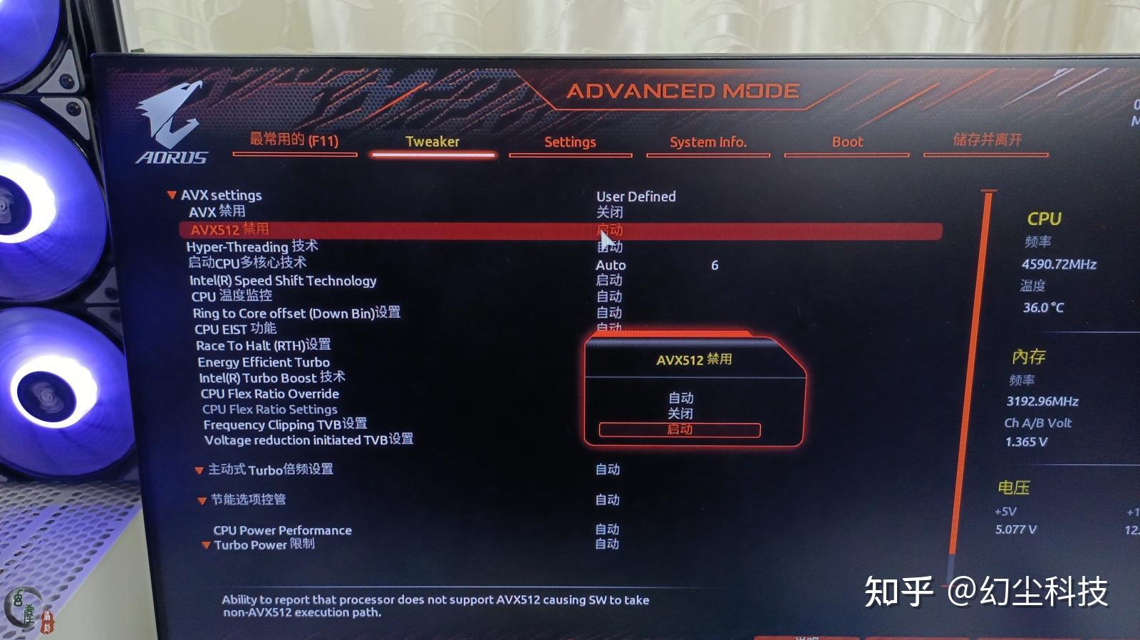 11代酷睿惨遭翻车英特尔欠用户一个道歉还我1599元的血汗钱