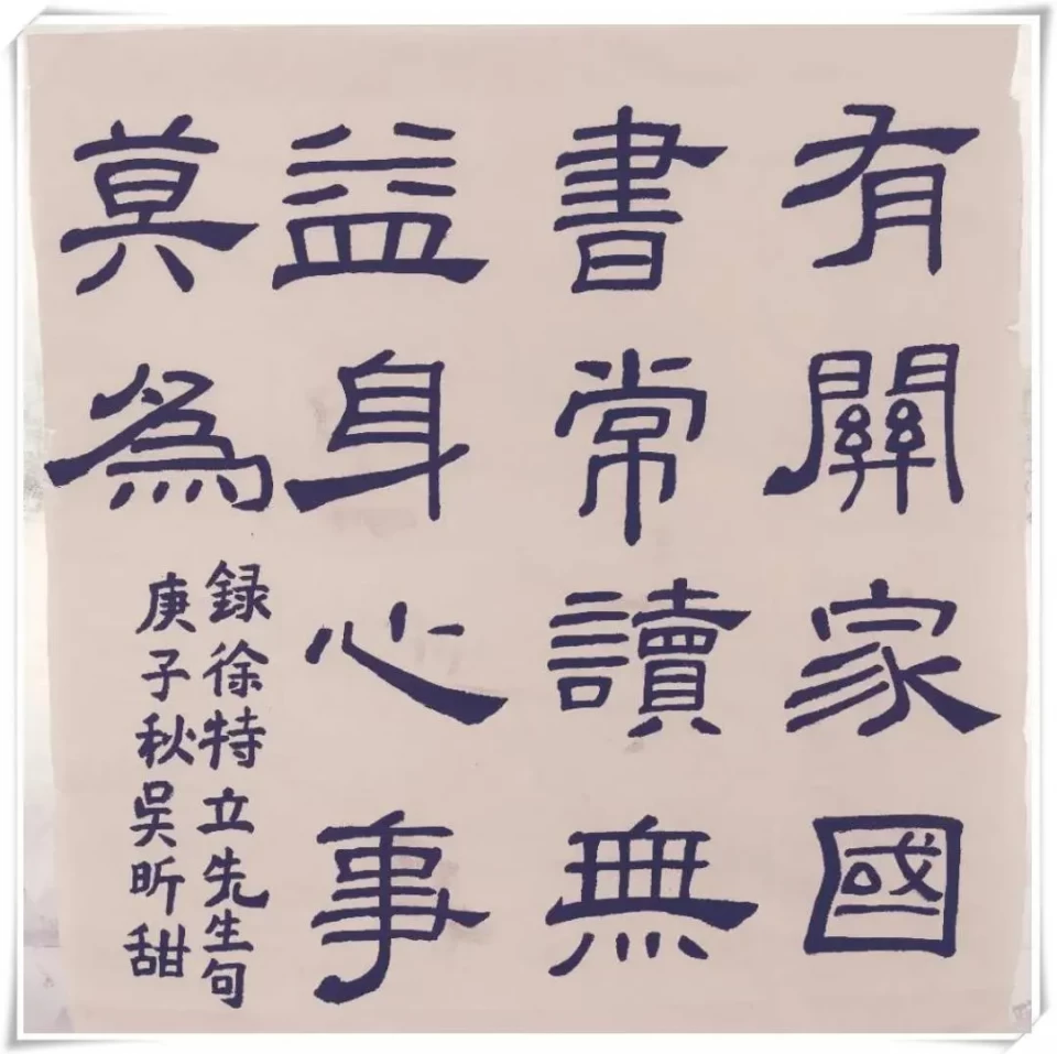 v2-b50a8f11bea5d7479cbde760ad9bef26_r.jpg