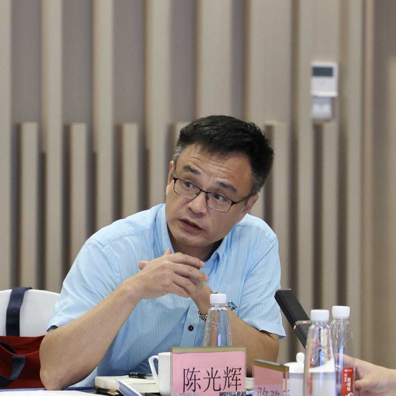 分享环节,广州开发区知识产权局副局长陈光辉,北京航空航天大学法学院