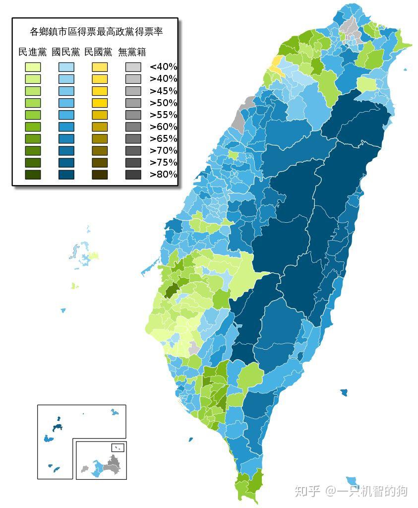 国民党的支持率跟海拔成正比的(台湾地区东高西低,东部人口少,西部