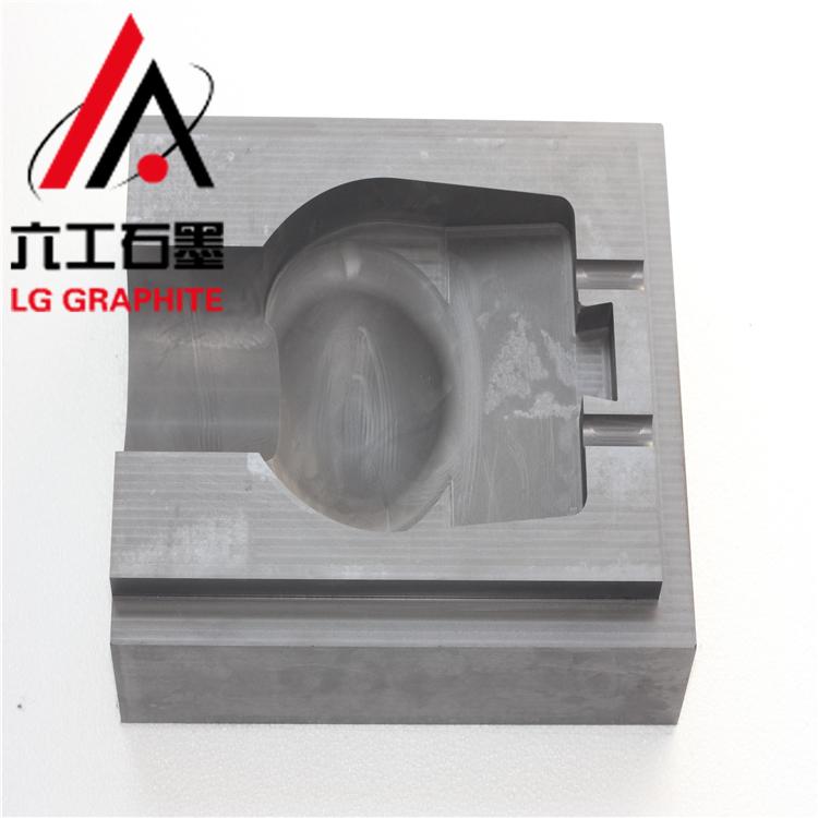 lg0908玻璃加工石墨模具石墨模具玻璃石墨模具玻璃加工