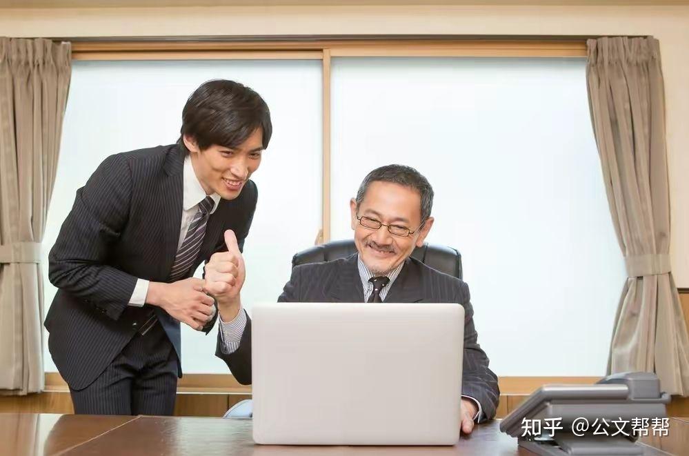 职场中如何向领导提建议？1个前提加3个步骤，让你事半功倍 - 知乎