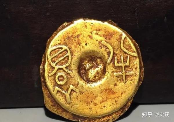 深度剖析中国古钱币美学中的传统文化元素 - 知乎