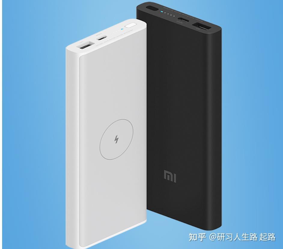 小米无线充电宝10000mah移动电源10w白色适用小米苹果安卓redmi手机
