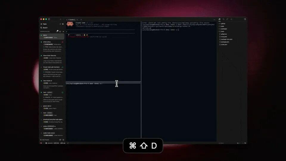 Orca：把 5 个 AI 编码 Agent 塞进同一个 IDE 并行开干的开源工作台告别「一个 Agent 写一半被另一个覆盖」 ...