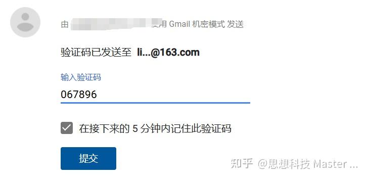 国内使用gmail邮箱的正确方式=如何在国内使用gmail