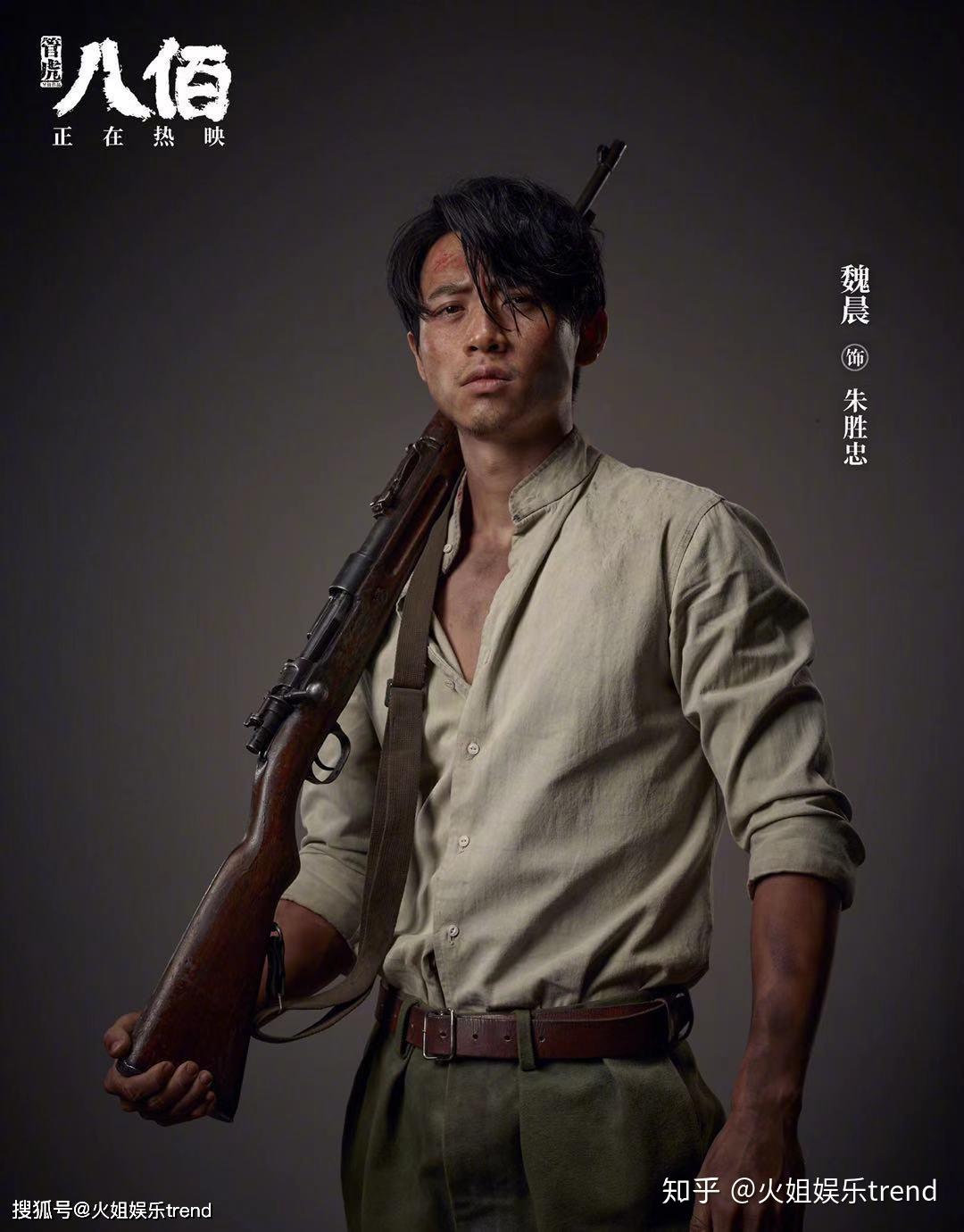 好多观众看《金刚川》这部电影的时候,要是不留意