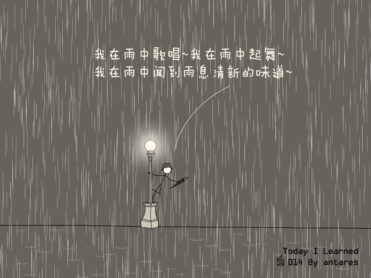大雨过后 知乎 大雨过后 知乎