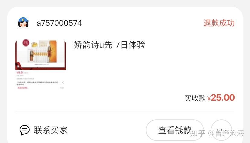 在家里可以做什么兼职 v2-b52d76be20b975dcfd14a83b0bd8d7a6_r.jpg