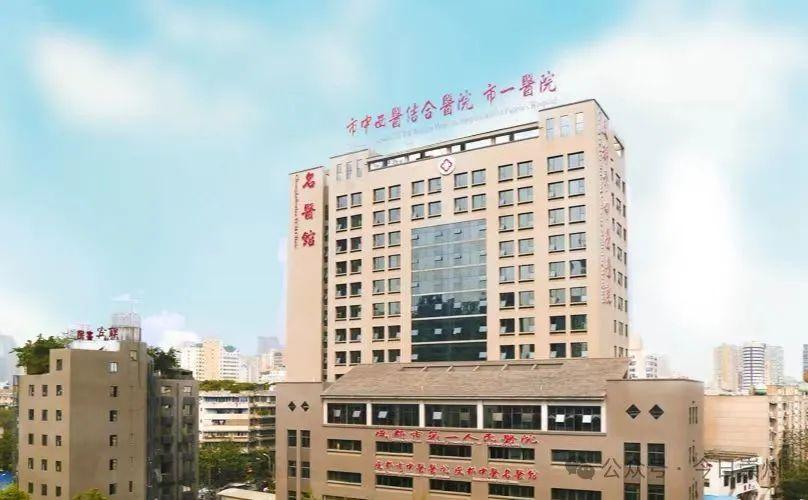 2024年,崇州将在"市院合作"(崇州市人民政府和成都中西医结合医院)