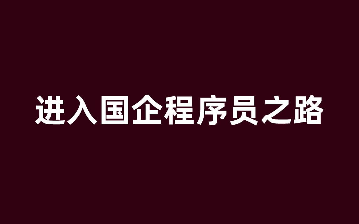 v2-b53192ab4416509a44bd78a699c88381_1440w.jpg?source=172ae18b