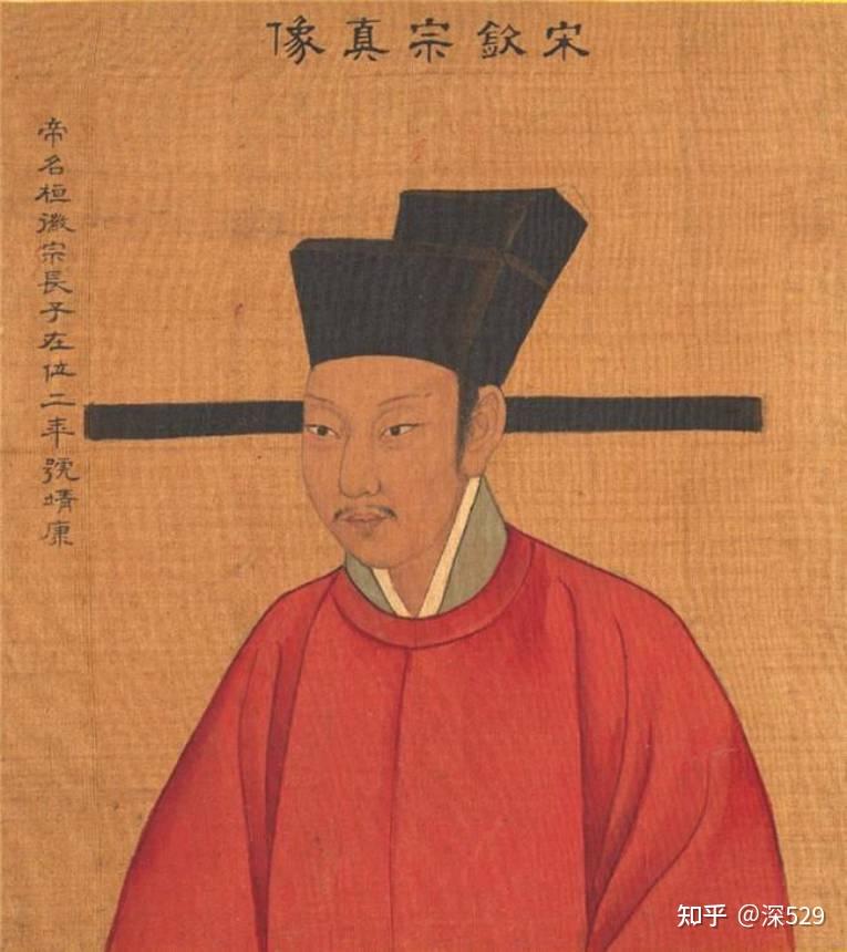 范仲淹提拔一家族比杨家将还猛 若宋钦宗会用便无靖康之耻 - 知乎