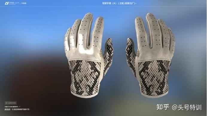 王蛇手套用王蛇鳞片迷彩覆盖整个皮手套