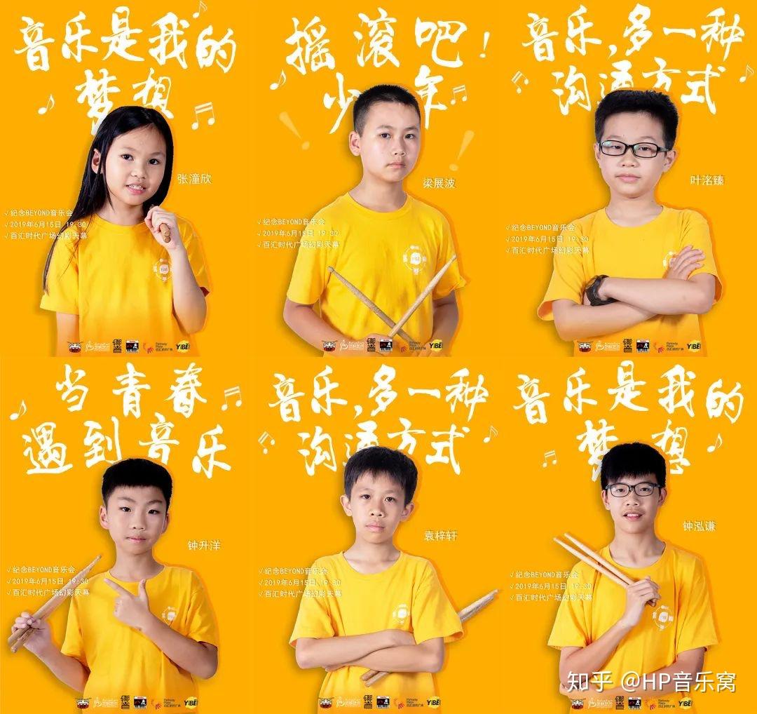 粉色,是周杰伦非常喜爱的颜色,也是公认的周杰伦粉丝应援色,所以本场