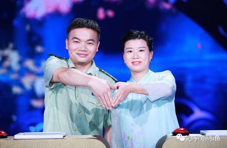 但愿人长久--《中国诗词大会七夕特别节目》爱