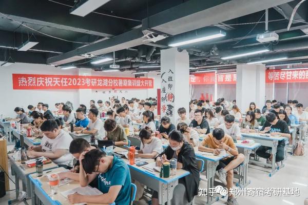 河南理工類排名_河南的理工類大學排名_河南理工大學全國排名