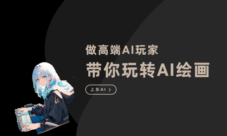 AI绘画网站大全,30个AI绘画软件大合集! - 知乎
