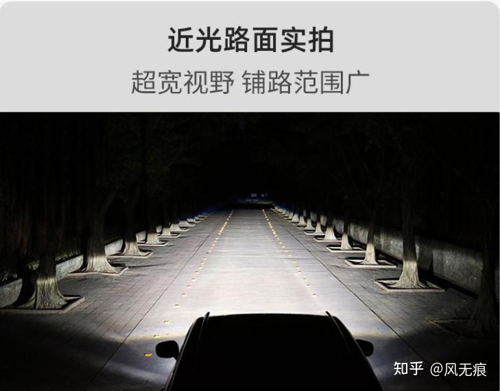 汽车灯光铺路效果图图片