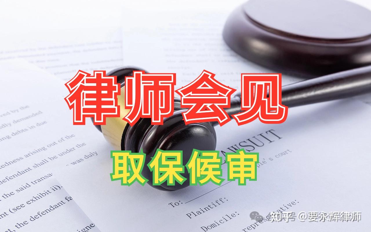 渑池县资深刑事辩护律师:强制猥亵、侮辱罪与侮辱罪应当如何区分? - 知乎