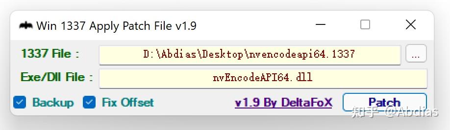 ShanaEncoder 6.0.1.4 instal the new for mac