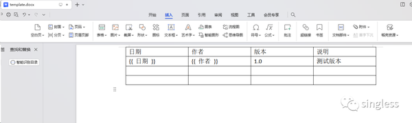 Python自动化之Docx文档处理(二) - 知乎