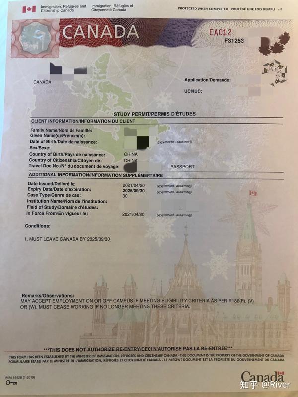 更换。超过3个月未更换的，会被视为非法滞留，移民局极有可能拒绝续签。传说中的大签第四关：加拿大核酸检