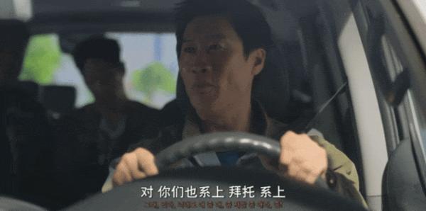 《人夫总动员》网飞新动作喜剧片，好“癫”！