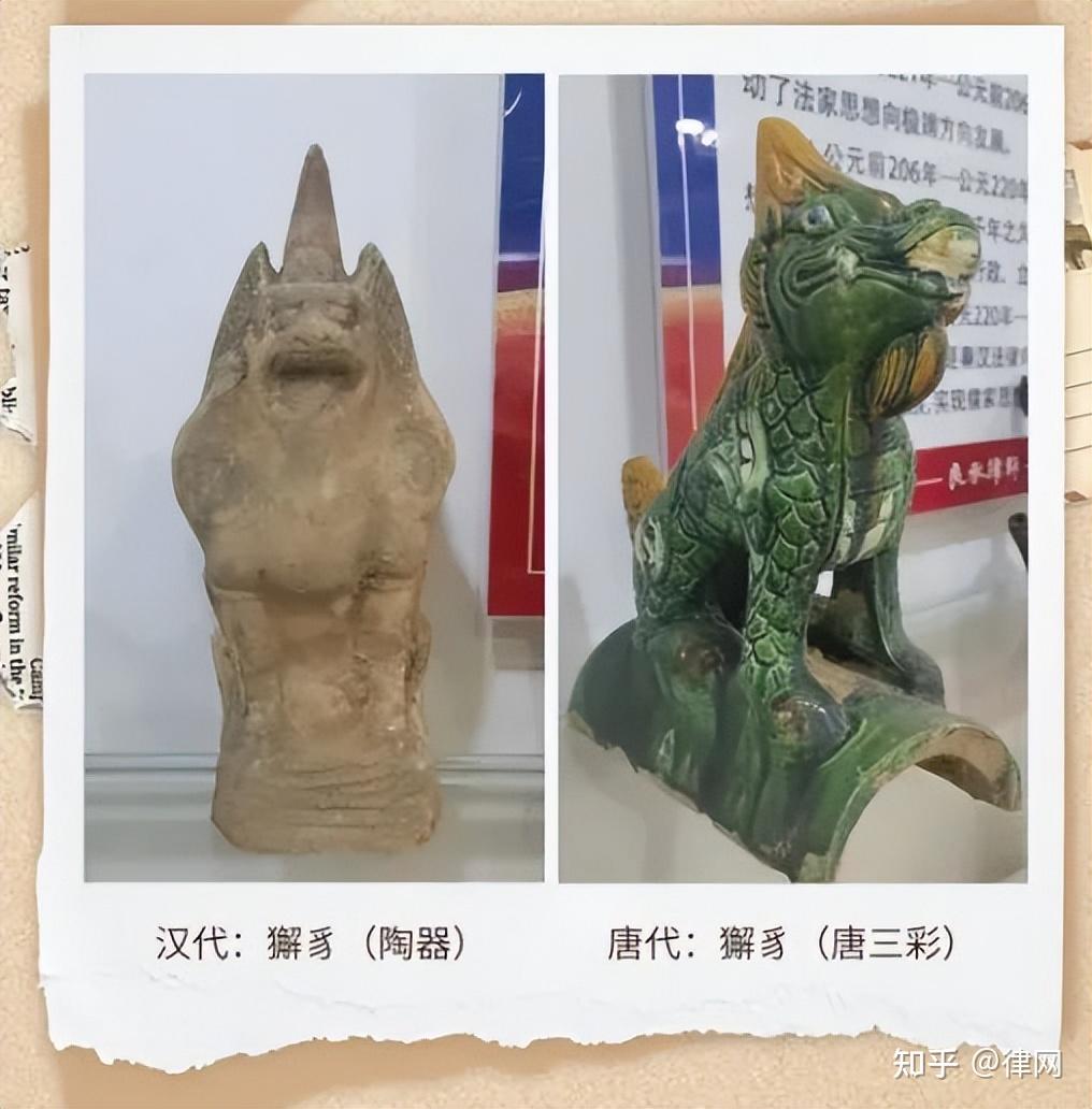 象征法律公正的中国神兽“獬豸”长啥样?良承律所法治博物馆为您解读 - 知乎