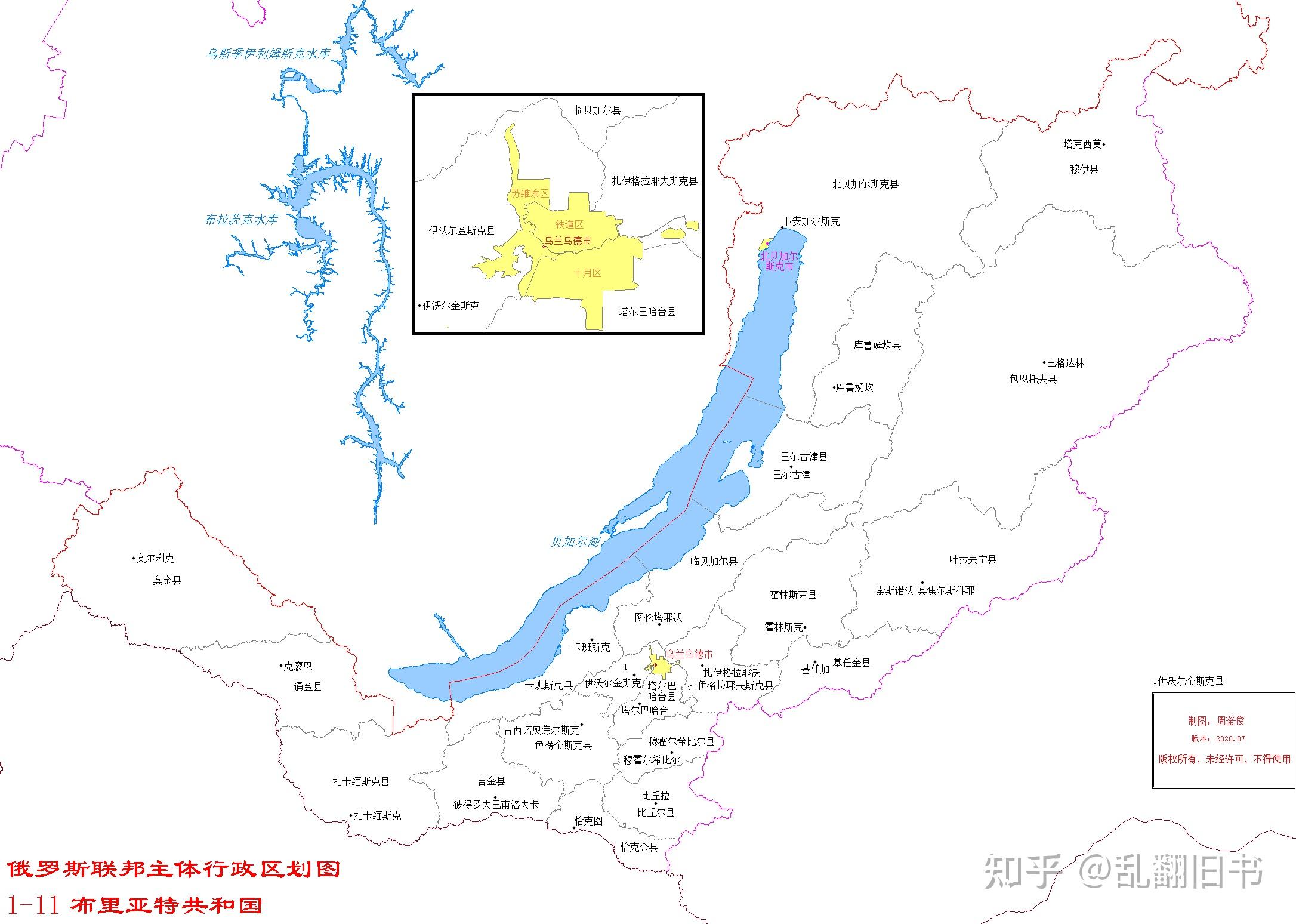 俄罗斯赤塔中文版地图图片