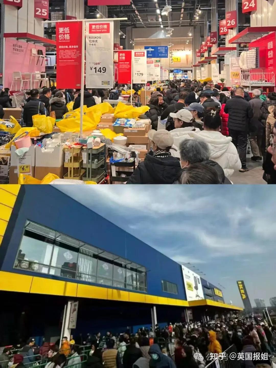 宜家连关7店,包括亚洲曾经最大门店!曾经的“周末圣地”被时代抛下? - 知乎